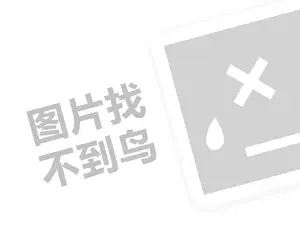 黑客求助中心联系方式官网——正规私人黑客的力量